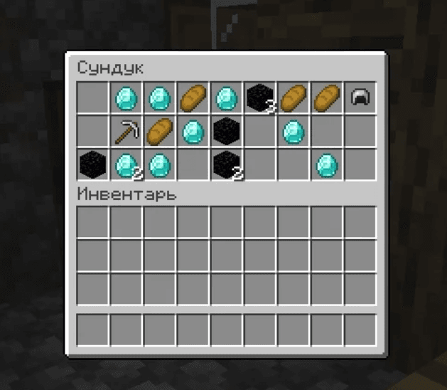 Minecraft Lucky Blacksmith Chest showing 8 diamonds and multiple obsidian blocks - Java 1.19.2